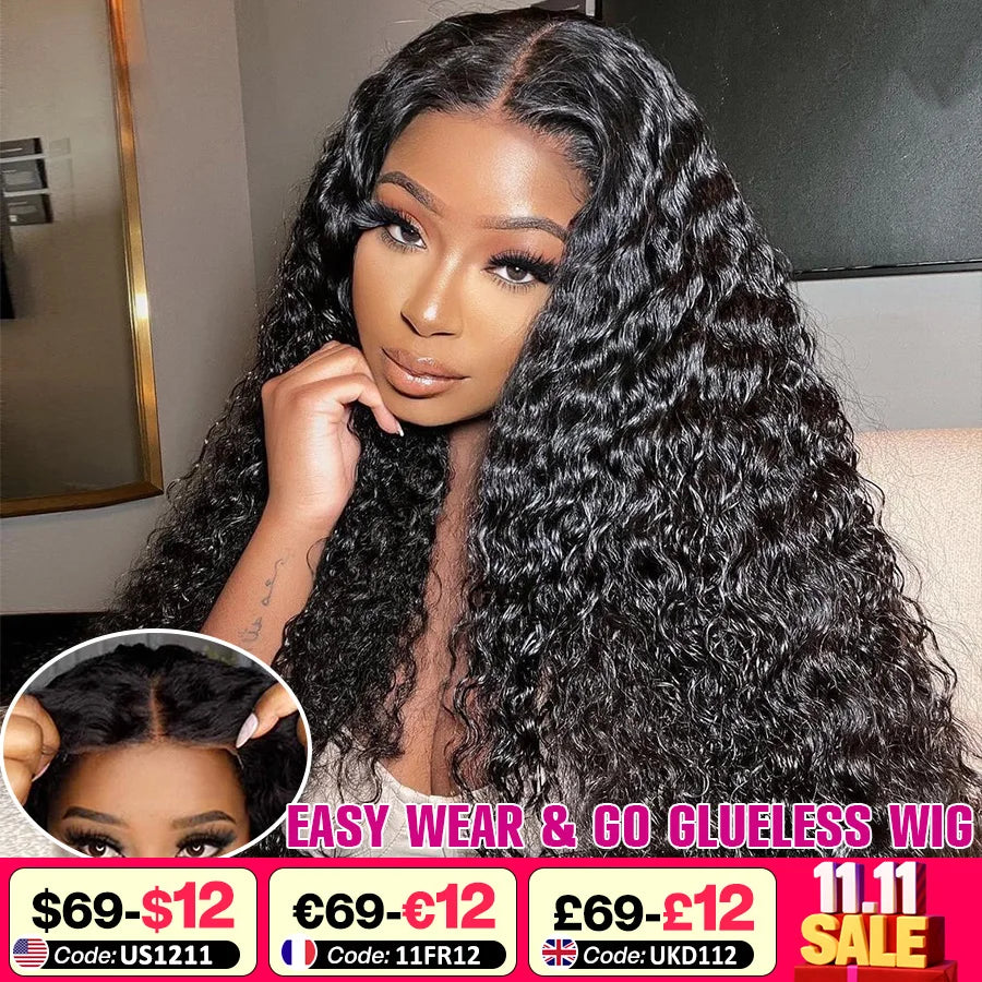 Cynosure Hair HD Lace Frontal Wig Pre Cut Glueless Wig Human Hair Ready to Wear Pre Plucked Brazilian Curly Human Hair Wigs
