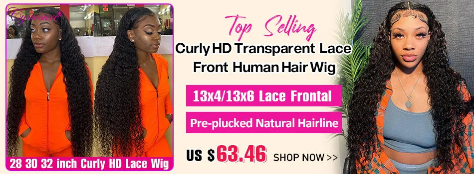 Cynosure 13x4 HD Lace Frontal Wig Pre Cut Glueless Wig Human Hair Ready to Wear Brazilian Straight Lace Front Human Hair Wigs