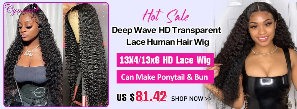 Cynosure 13x4 HD Lace Frontal Wig Pre Cut Glueless Wig Human Hair Ready to Wear Brazilian Straight Lace Front Human Hair Wigs