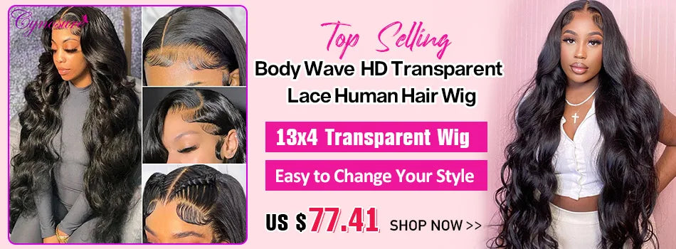Cynosure Water Wave Lace Front Human Hair Wigs For Women PrePlucked 13x4/13x6 HD Transparent Lace Frontal Human Hair Wigs